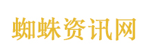 跑男